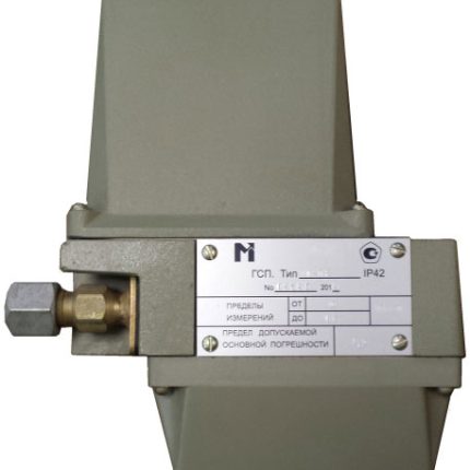 NS-3-3 o‘lchagich, 0–2500 kgf/m²