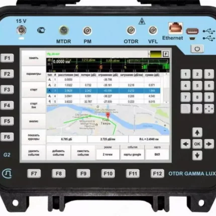 СВЯЗЬПРИБОР Гамма Люкс M0 1310/1550 - оптический рефлектометр 1310/1550 нм (38/36 дБ).